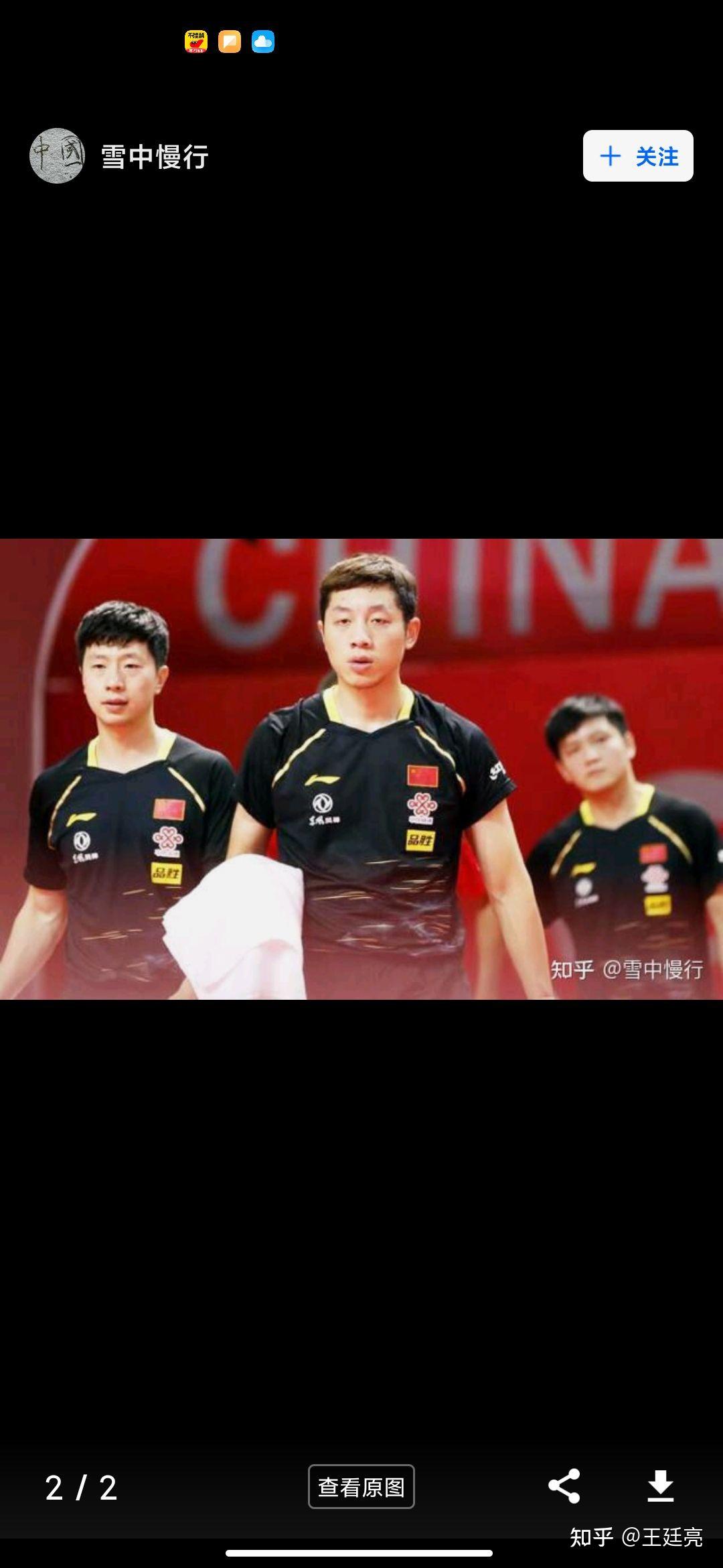 中国队碾压德国队，波尔统治全场