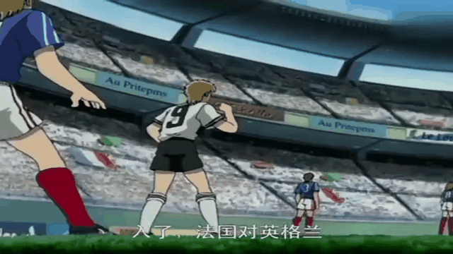 中国队翻盘法国队,黄鸭组合扛起全队 中国队翻盘法国队,黄鸭组合扛起全队